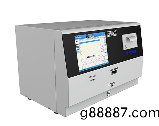 榦式熒光免(mian)疫分析儀