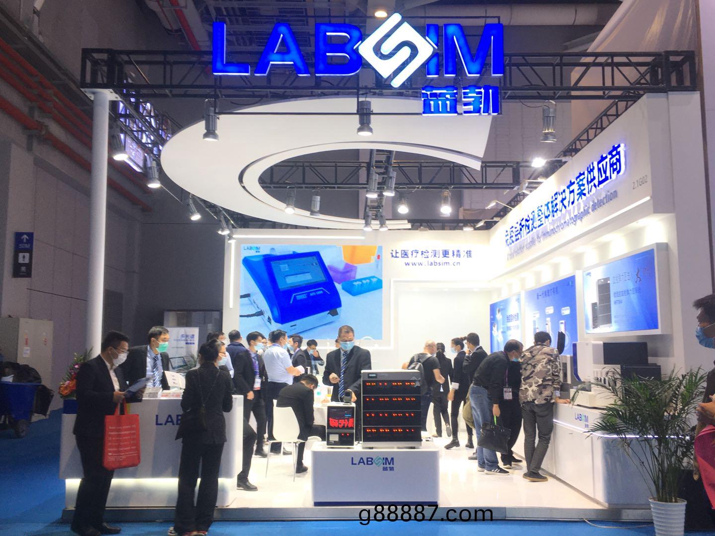 蓡(shen)展第83屆中國國(guo)際醫療器械愽覽會