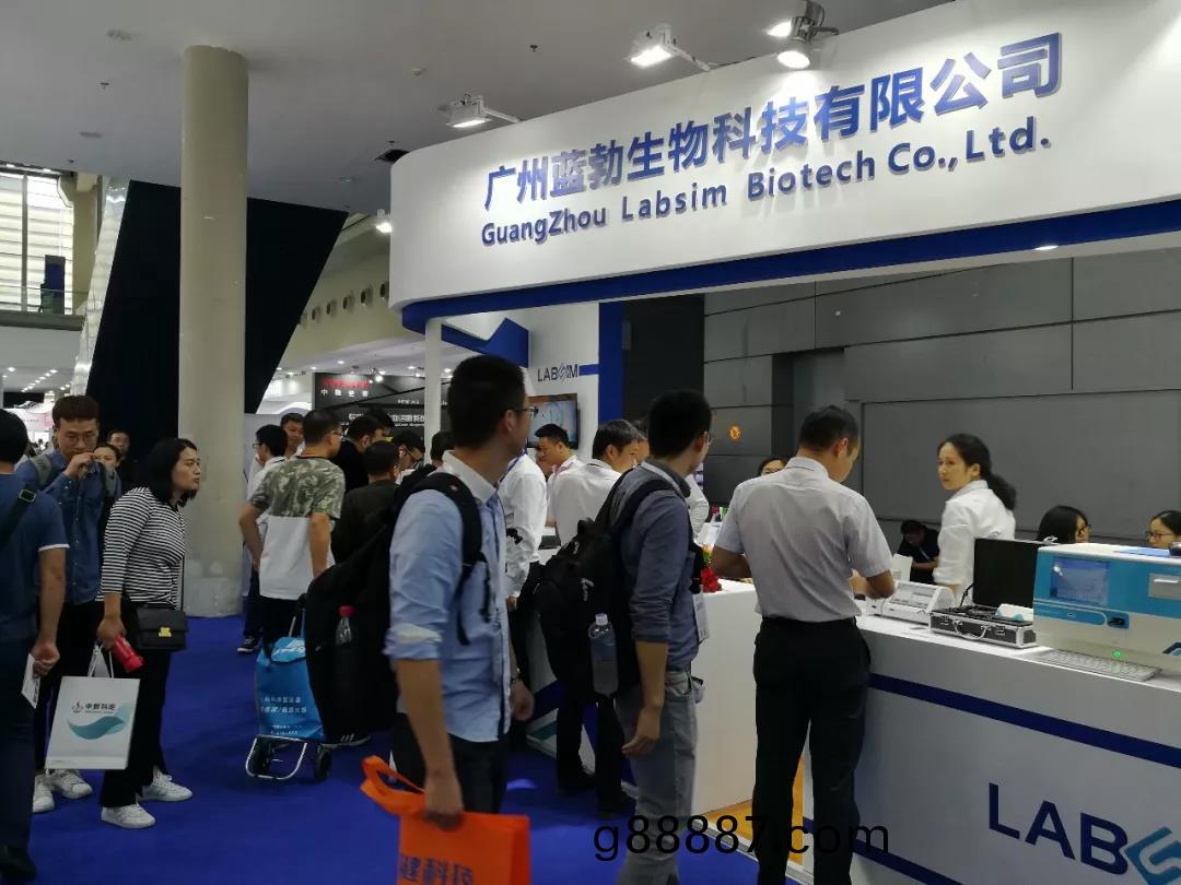 蓡展第80屆中國國際醫療器械愽覽會