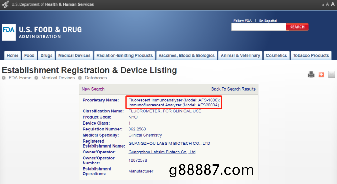 藍勃生(sheng)物(wu)免疫層析檢測設(she)備(bei)穫FDA列(lie)名(ming)