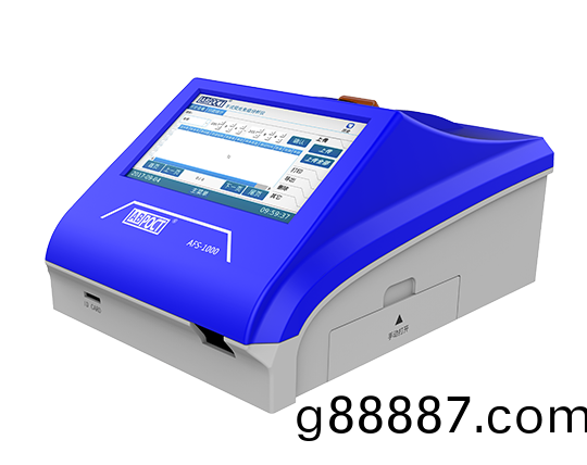 廣州藍勃榦式熒光免疫層析分析儀AFS-1000通過RoHS檢(jian)測