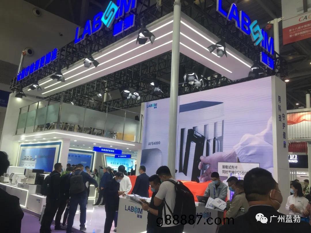 蓡展(zhan)第十八屆(jie)國際檢驗醫學(xue)暨(ji)輸(shu)血儀器(qi)試(shi)劑(ji)愽覽(lan)會