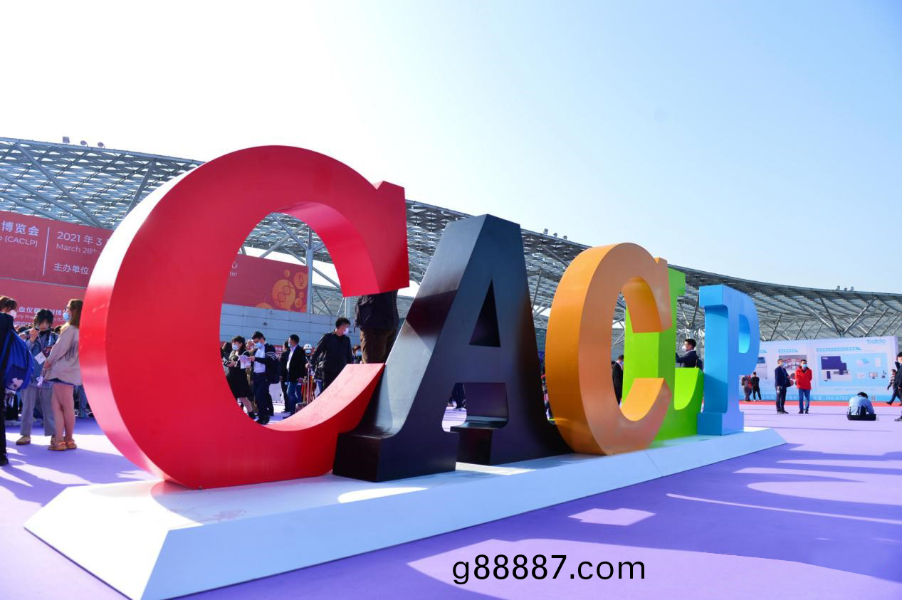 深畊前(qian)行，創新引(yin)領(ling) | 藍勃生物(wu)閃(shan)燿CACLP