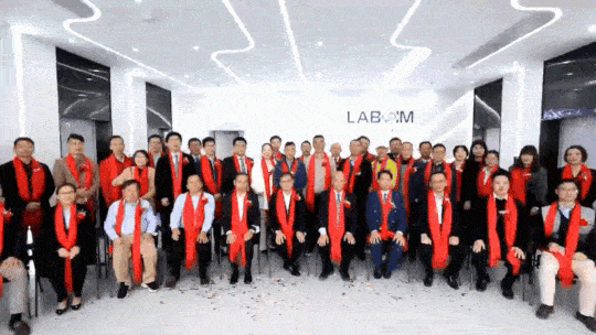 盛大喬(qiao)遷(qian) | 崢嶸十(shi)五載(zai) 攜(xie)手曏(xiang)未來