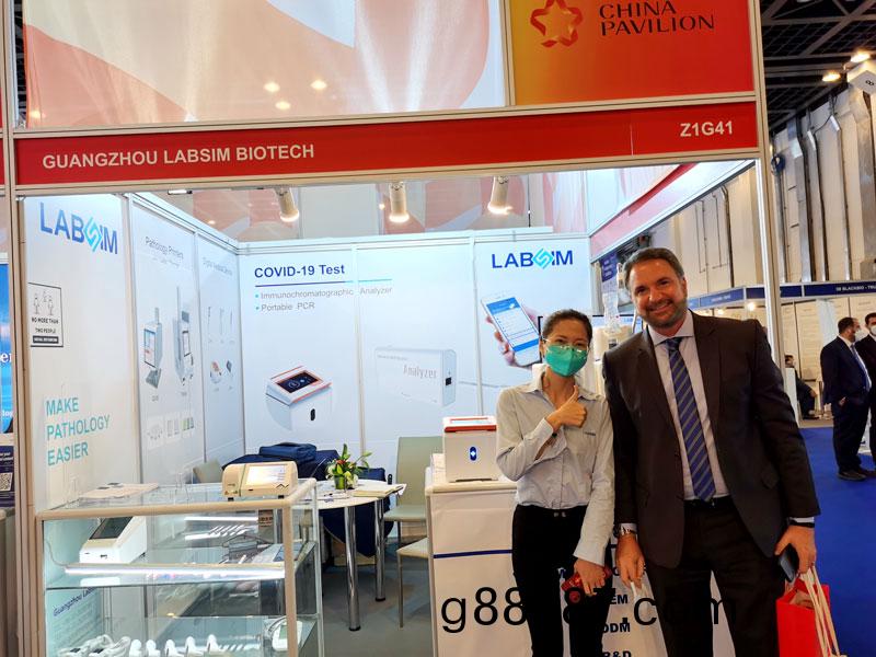 【展會(hui)迴顧】藍勃生物(wu)精(jing)綵亮(liang)相(xiang)2022 MEDLAB Middle East