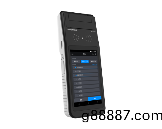 手(shou)持(chi)式(shi)熒光免(mian)疫(yi)分析儀