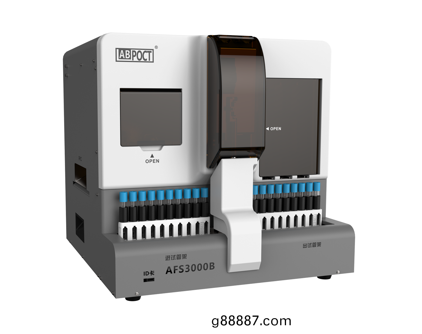 榦式熒(ying)光免疫分析儀(yi)