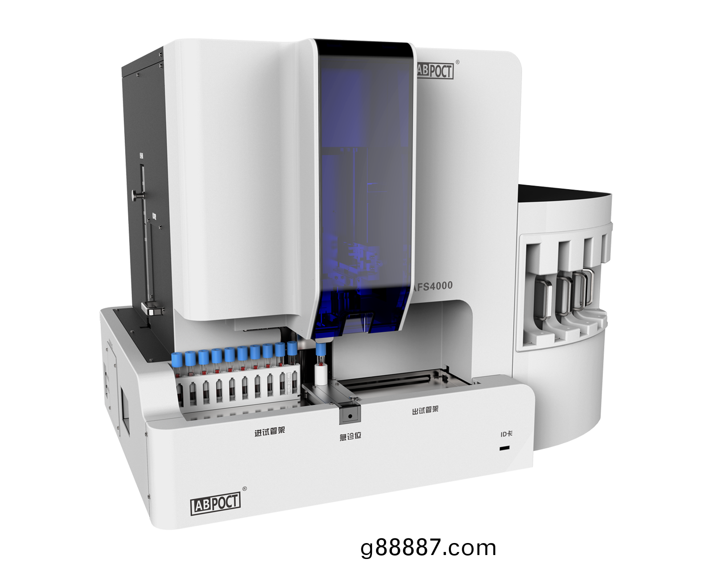 全(quan)自動榦式熒光免疫分析儀