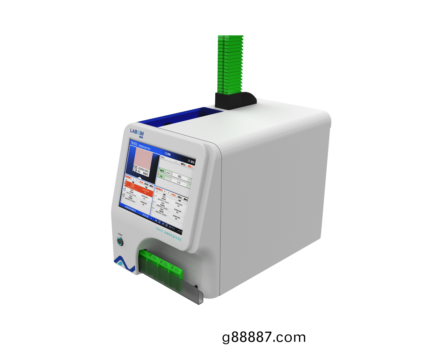 單(dan)槽(cao)組織(zhi)盒書寫儀