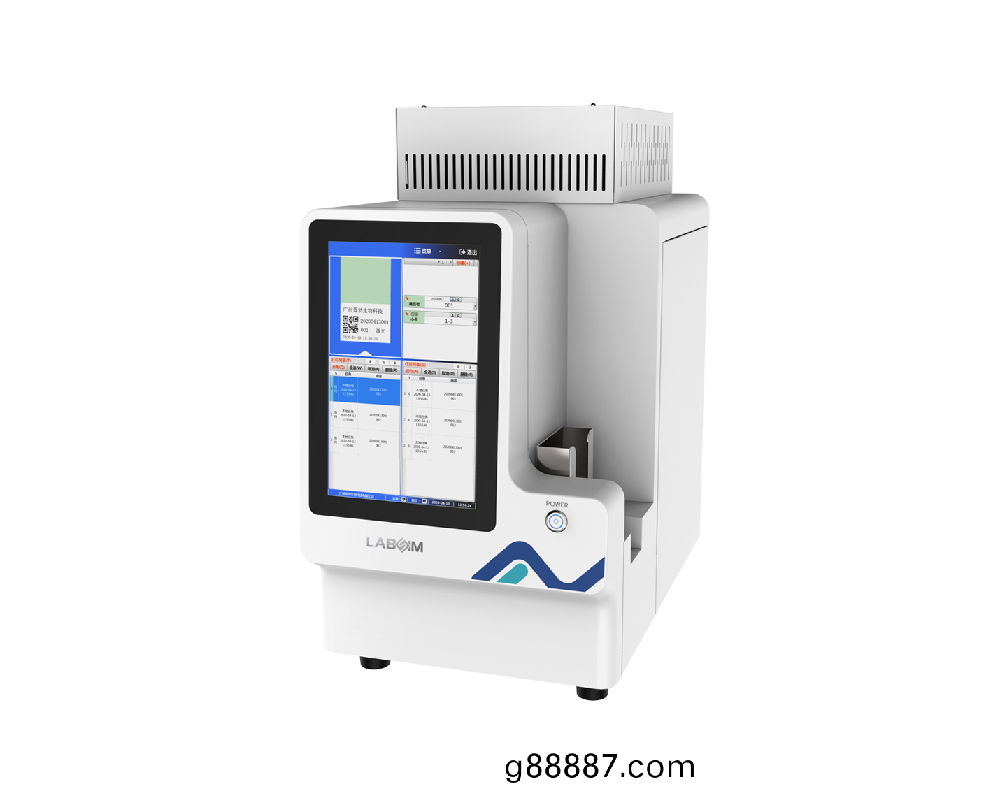 載玻片紫(zi)外(wai)激(ji)光書寫儀