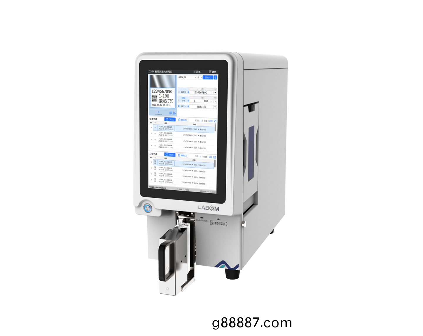 載玻片(pian)激光(guang)書寫儀